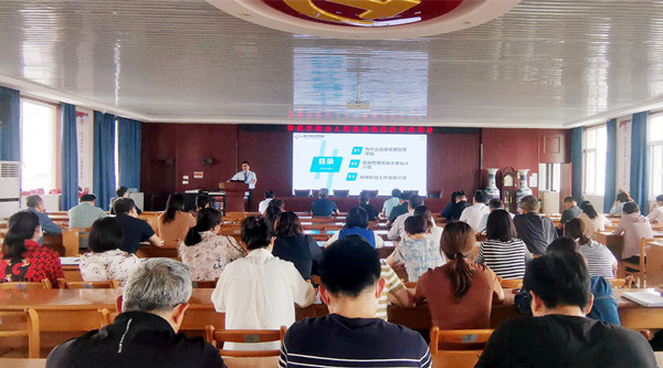 历城区人民医院绩效管理培训会1_副本_副本.jpg